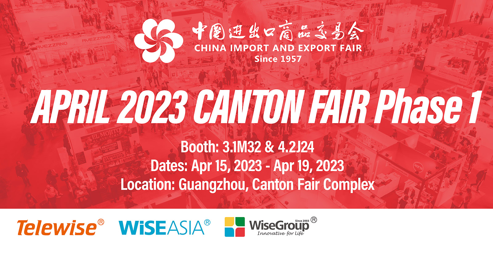 APRIL 2023 CANTON FAIR Phase 1