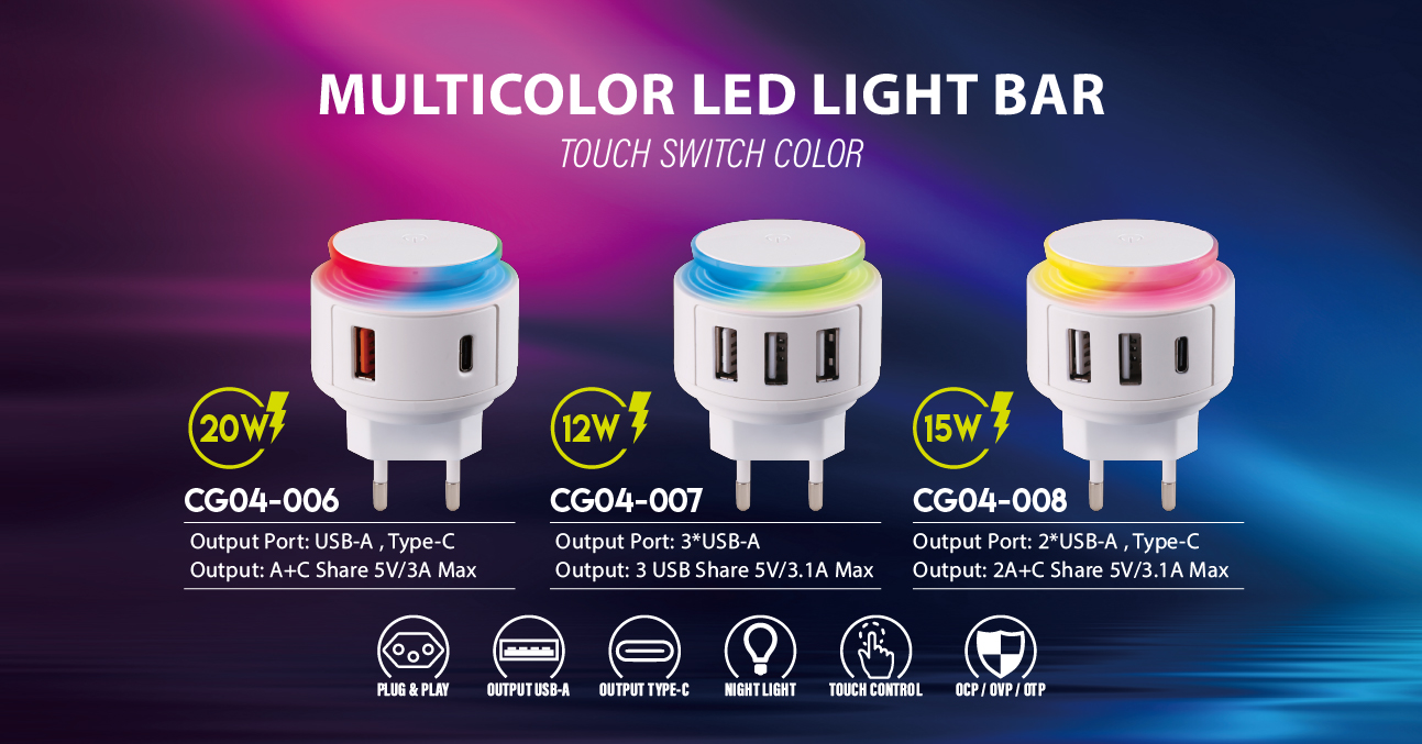 Power Cube with Touch Led Light