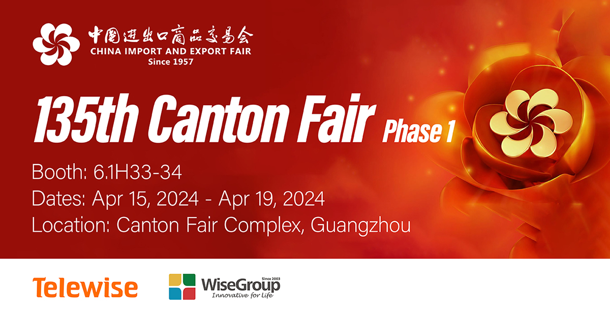 135TH CANTON FAIR - Phase 1