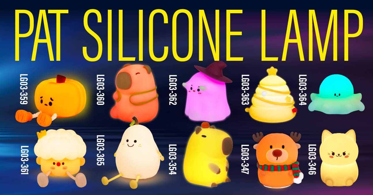 Pat Silicone Lamp