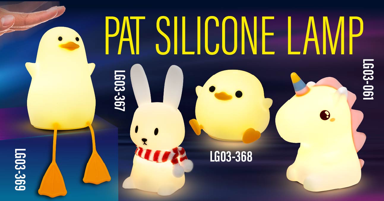 Cute Pat Lamp