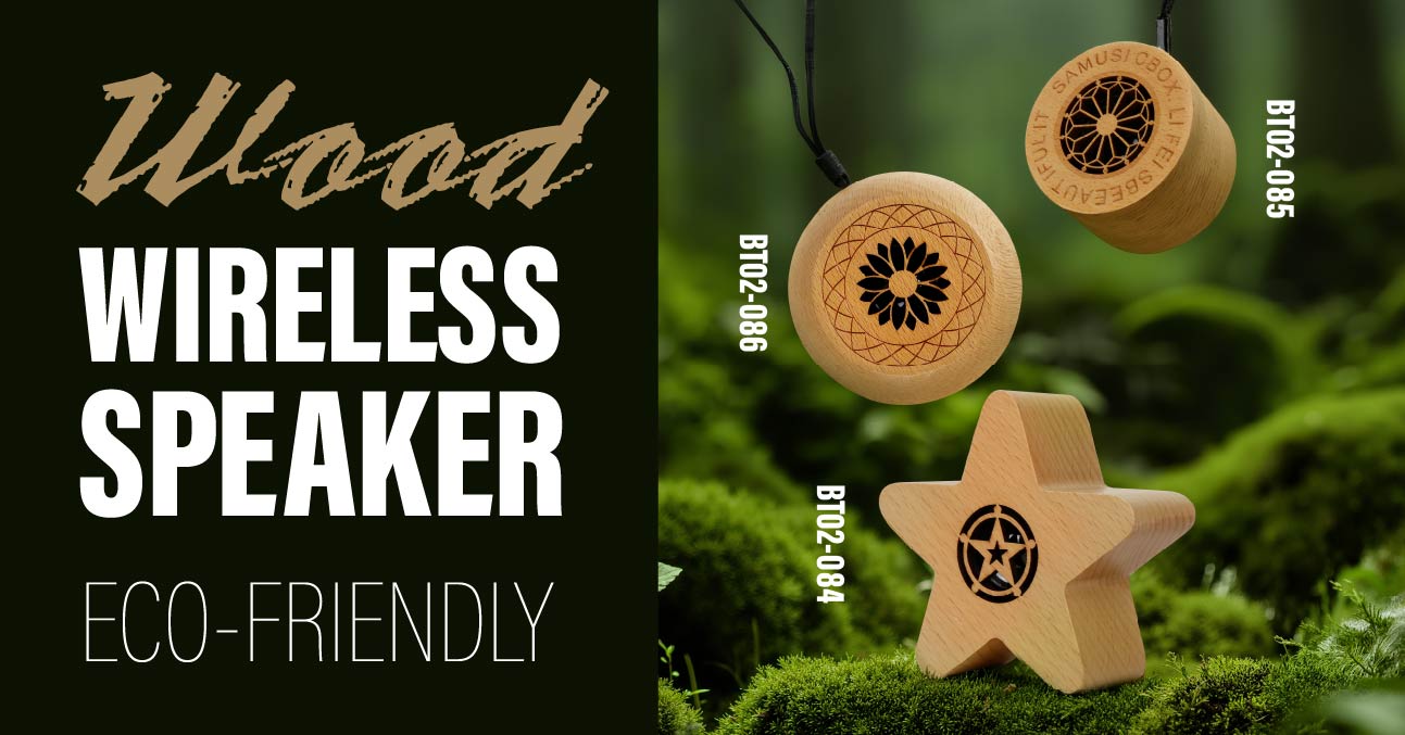 Wooden Wireless Speaker