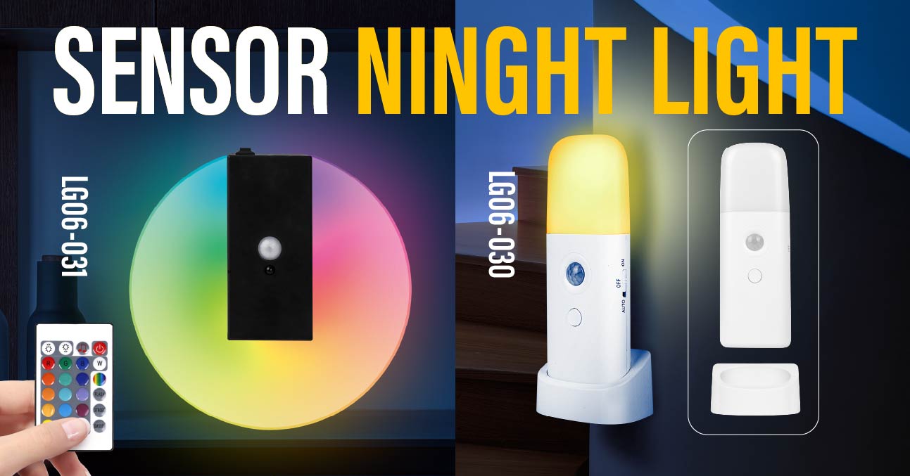 Sensor Wall Light