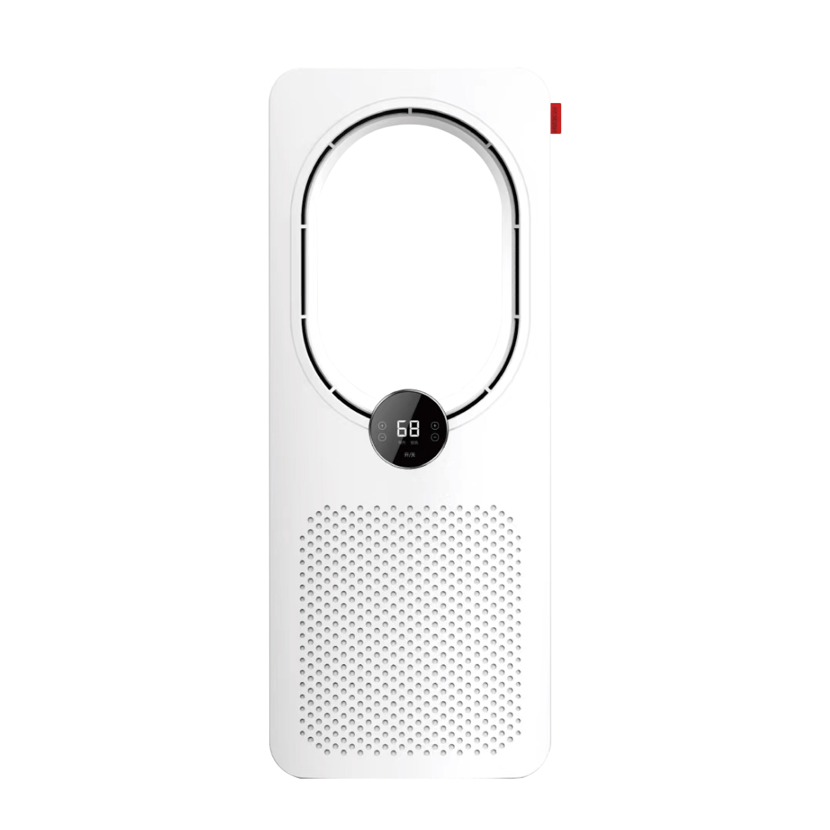 Electric Bladeless Fan